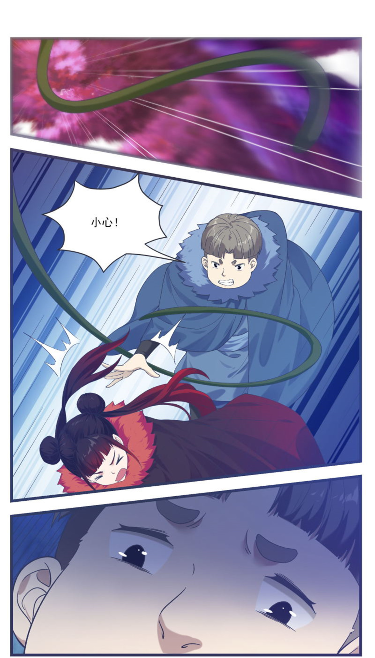 最强神王第237话 你在看什么
