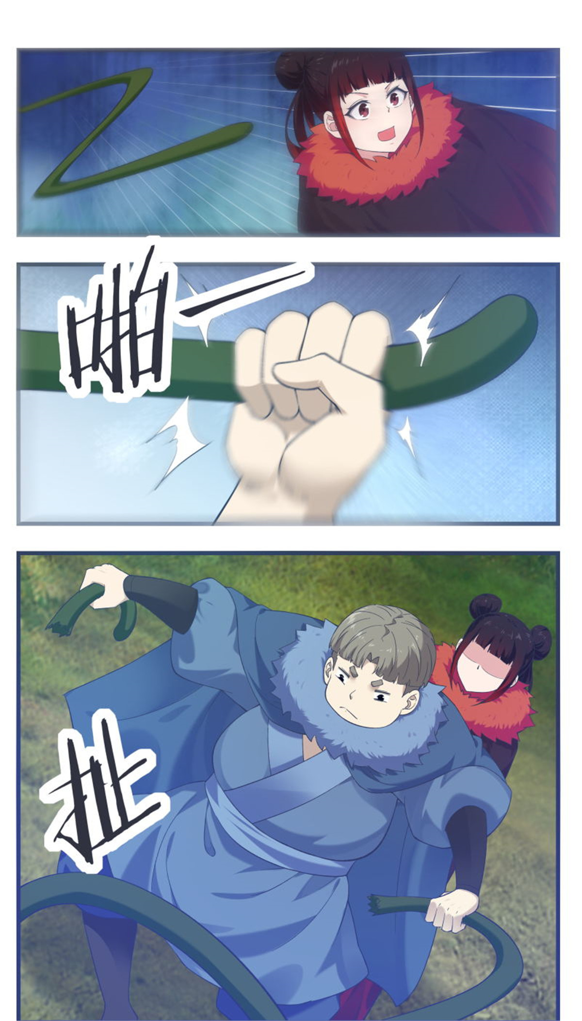 最强神王第237话 你在看什么