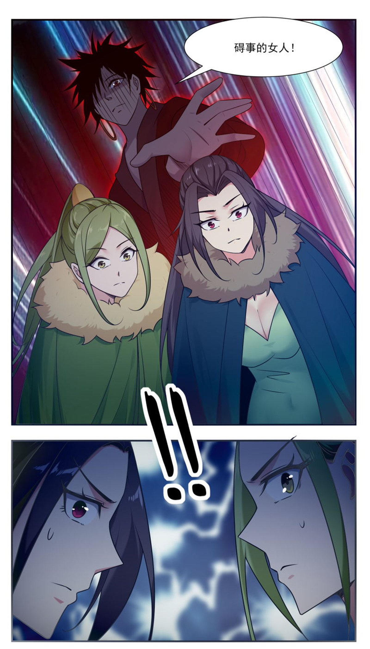 最强神王第243话 碍事的女人！