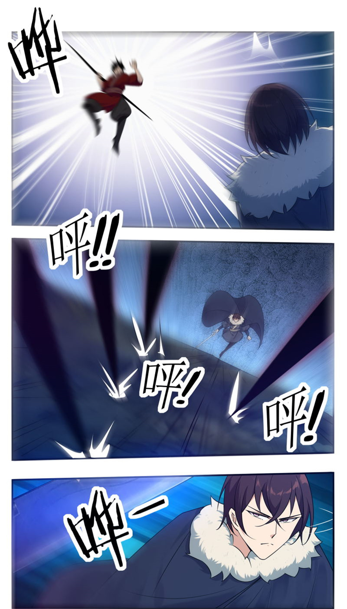 最强神王第243话 碍事的女人！