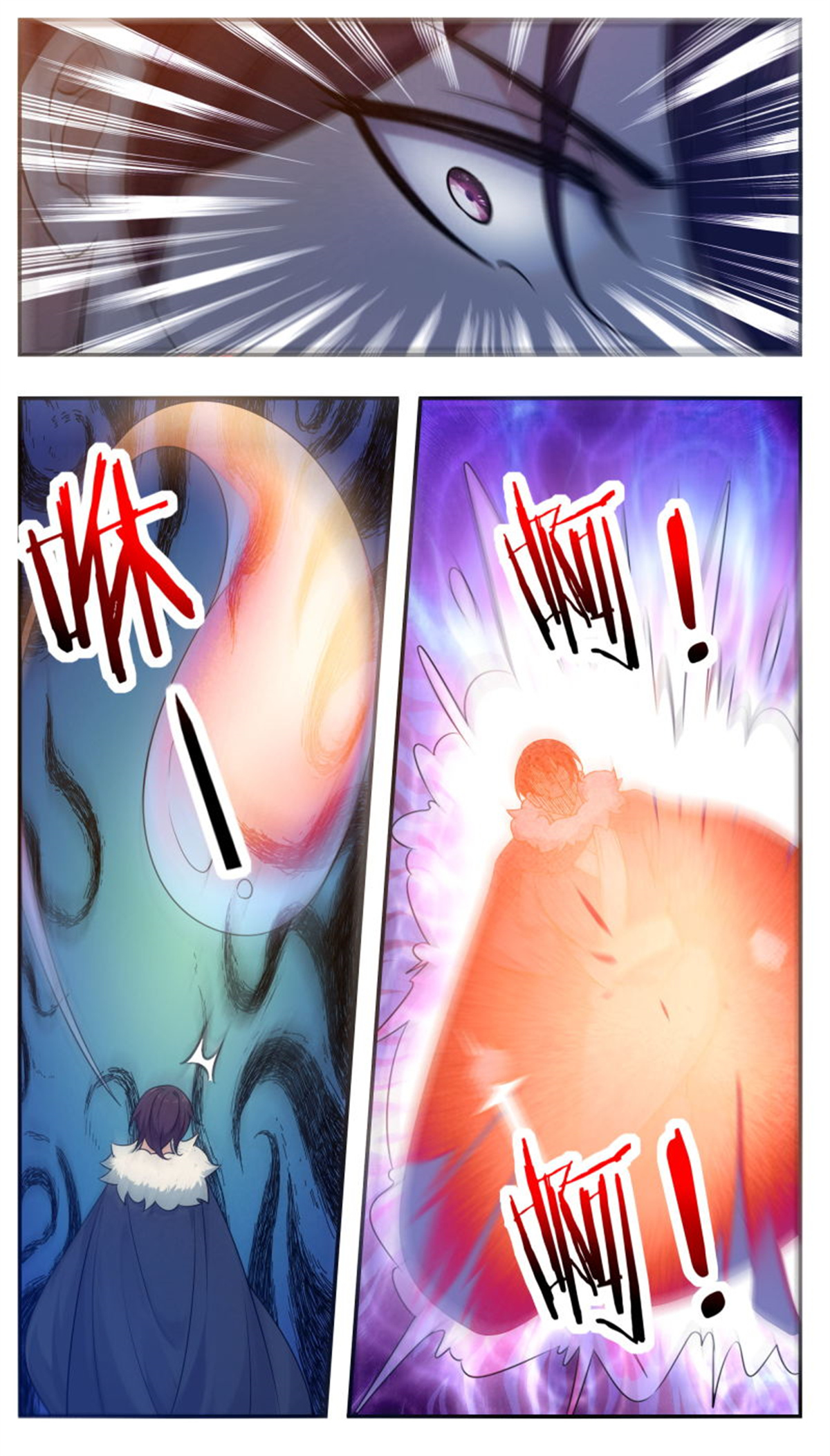 最强神王第249话 将你夺舍