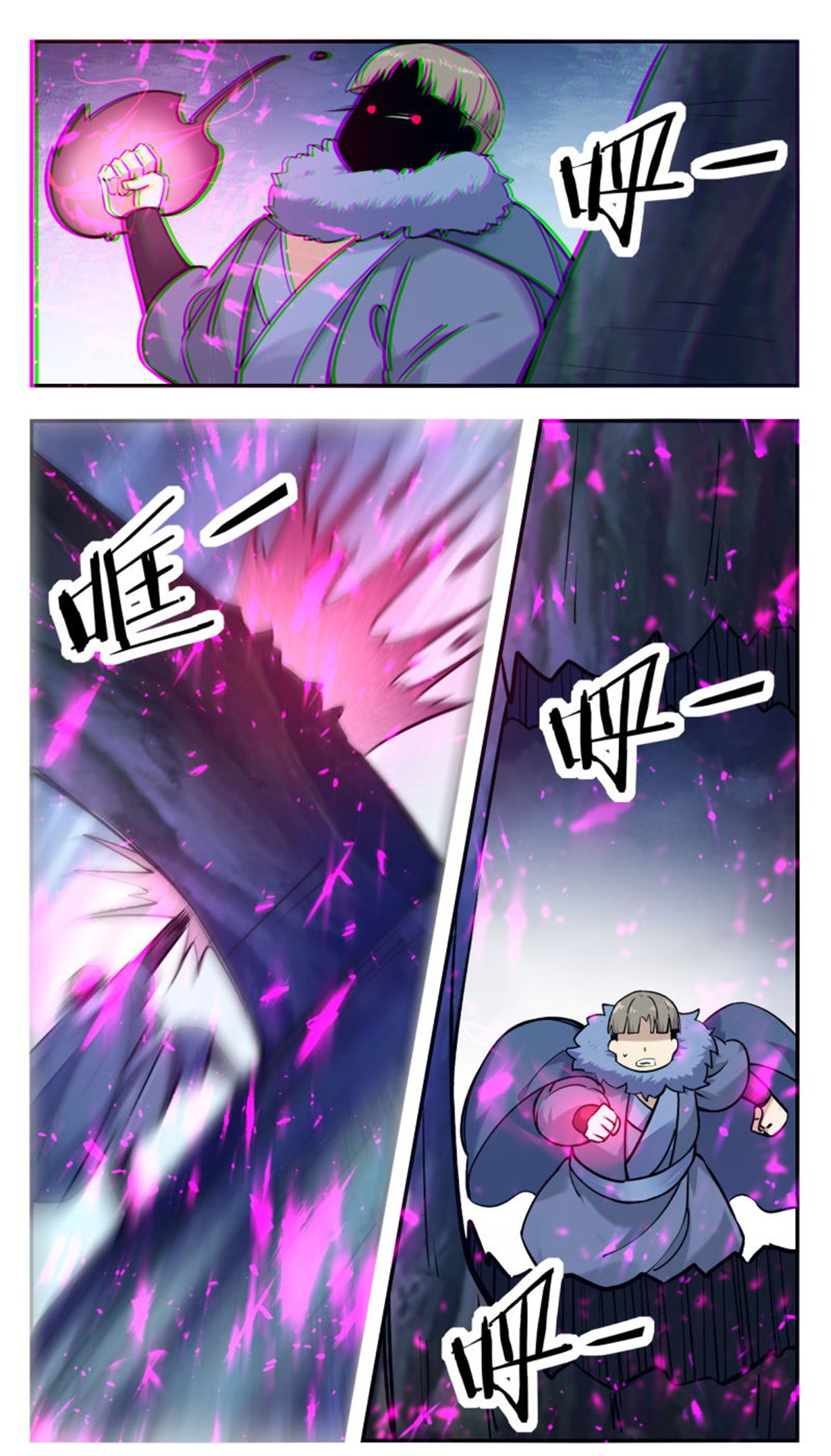 最强神王第252话 萌晴危机！