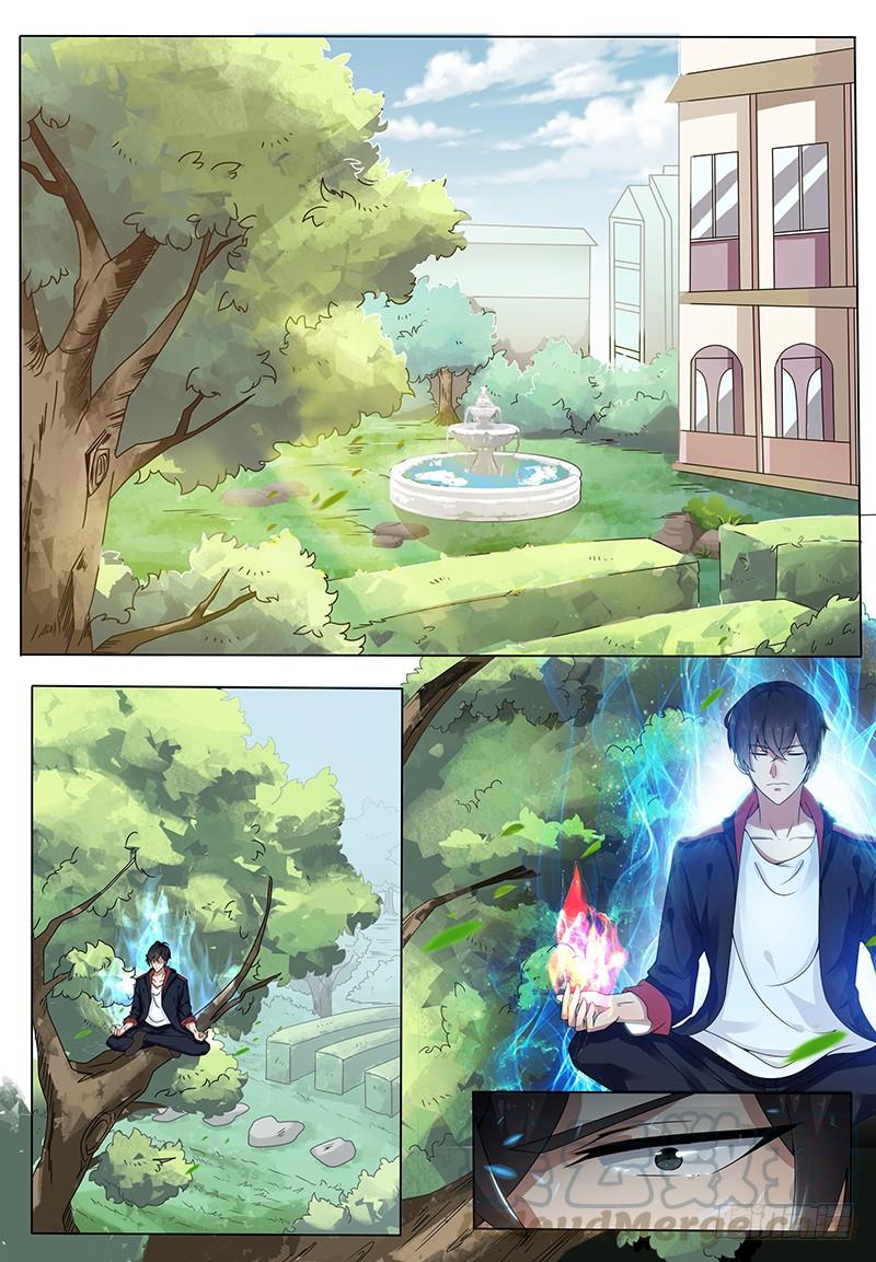 最强神王002话 剑气疗伤