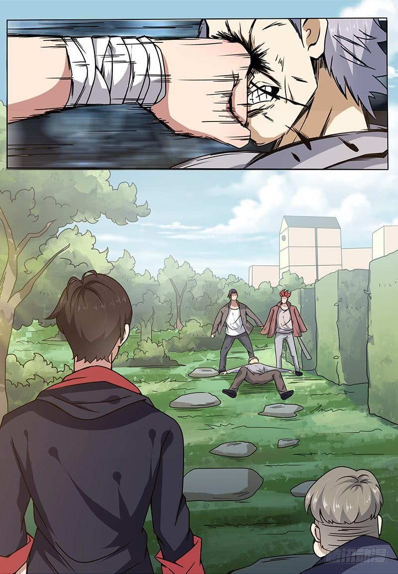 最强神王003话 好友遇险