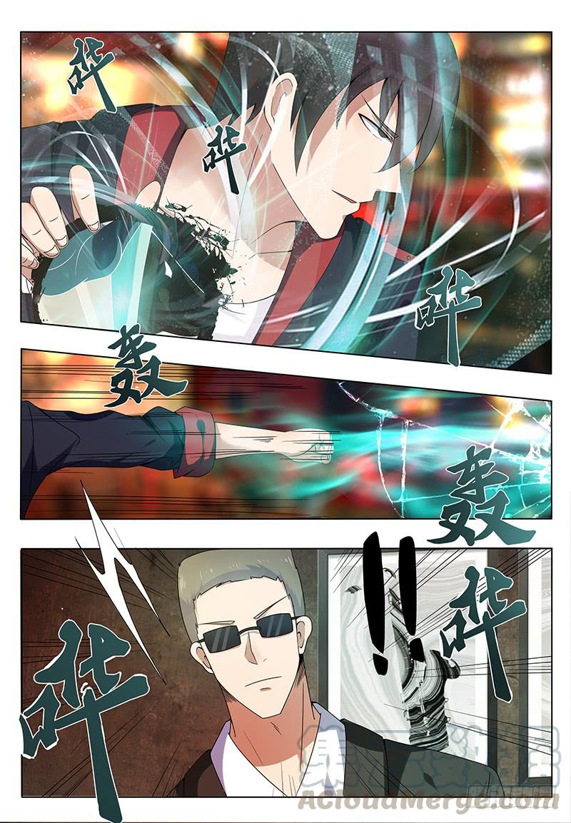 最强神王006话 鸿门宴（下）