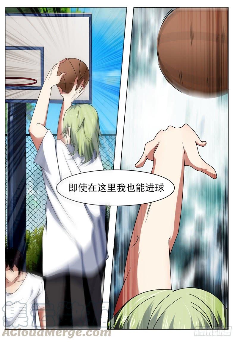 最强神王010话 屠杀才刚开始