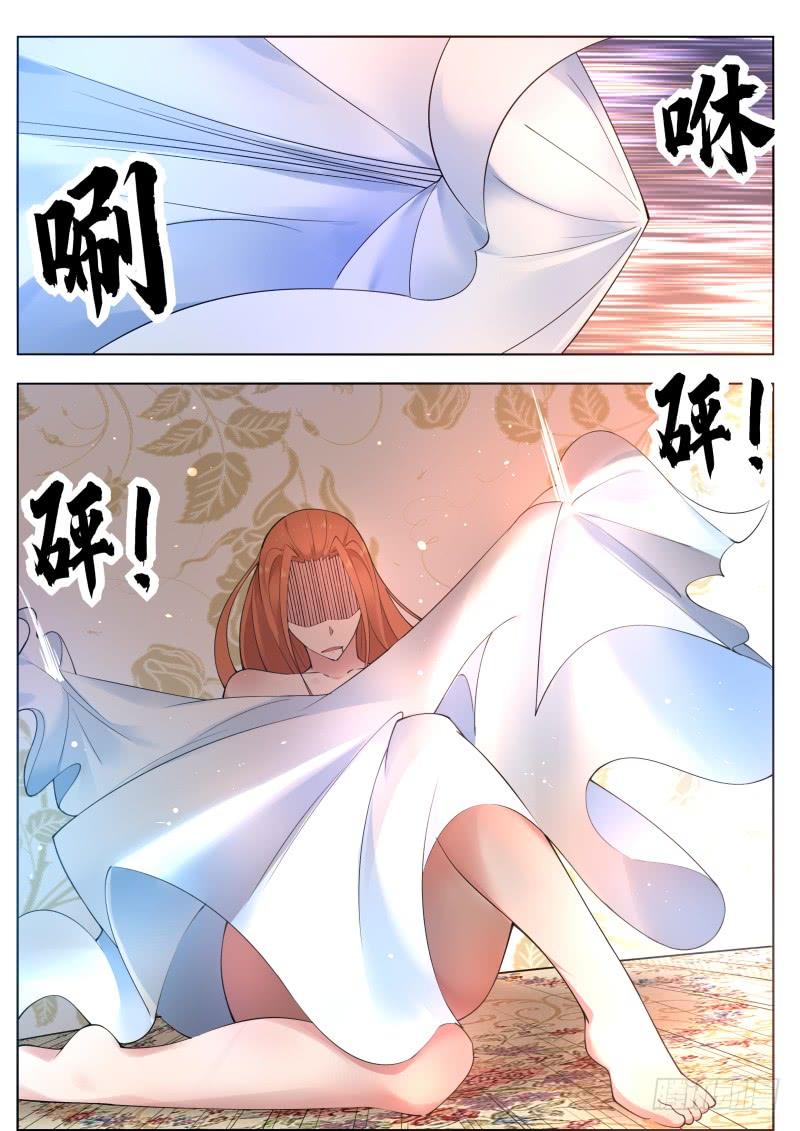 最强神王80话 不如小哈