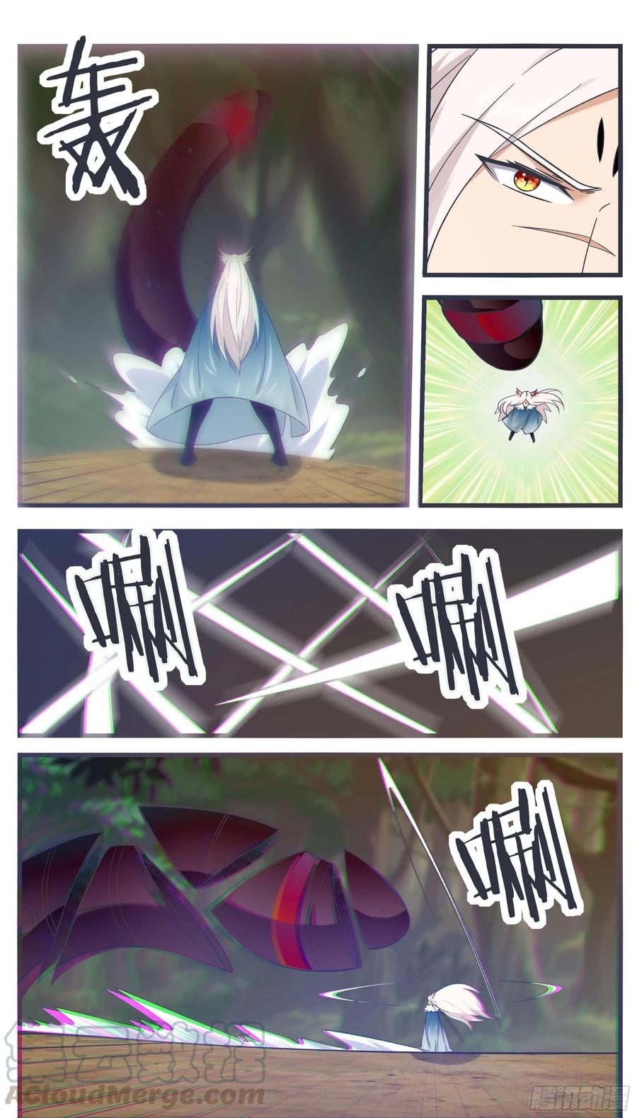 最强神王217话 蓬莱庄的村民
