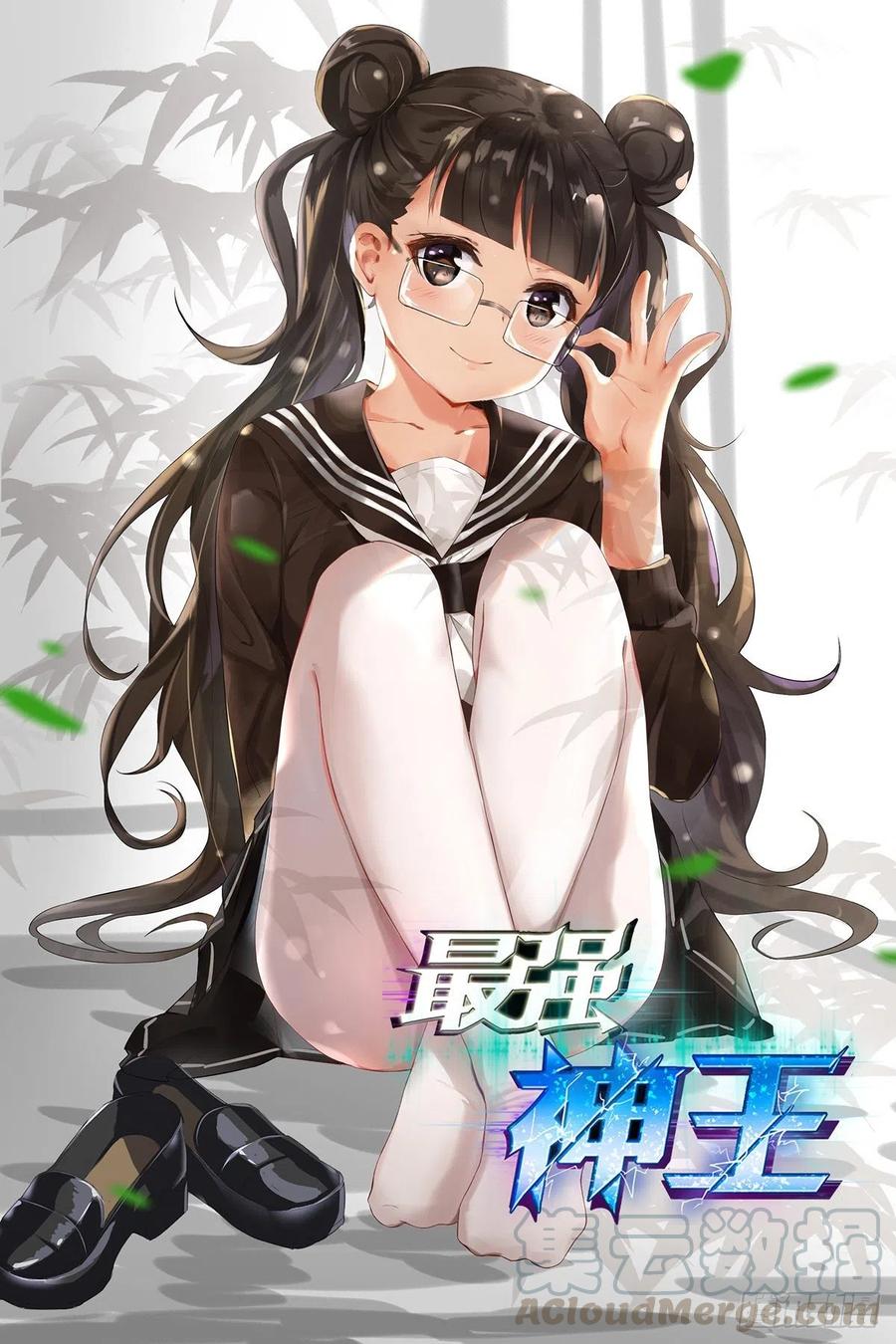 最强神王220话 萝莉还是平胸？！