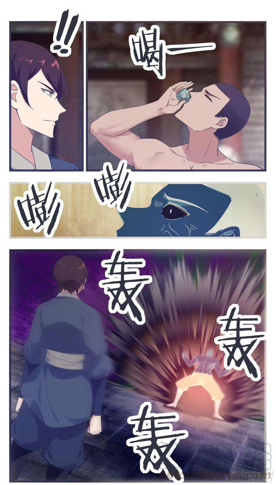 最强神王222话 被他装到了