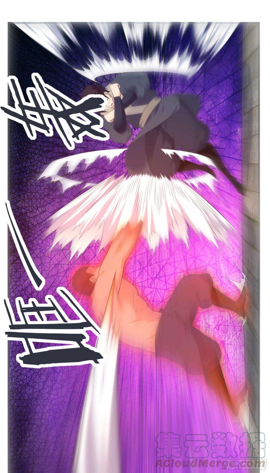 最强神王222话 被他装到了
