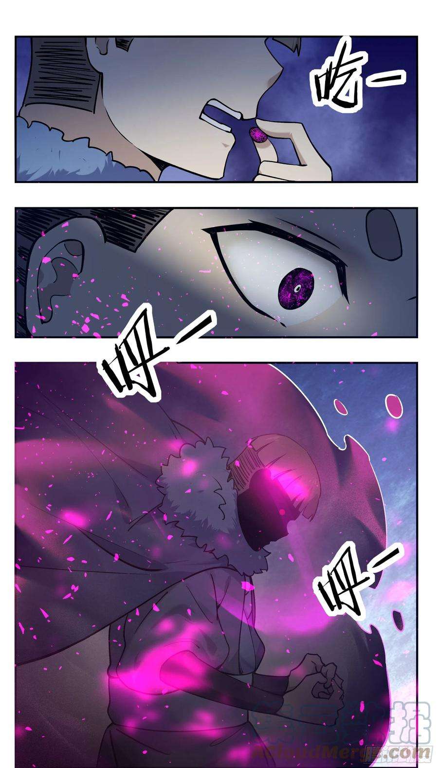 最强神王252话 萌晴危机！