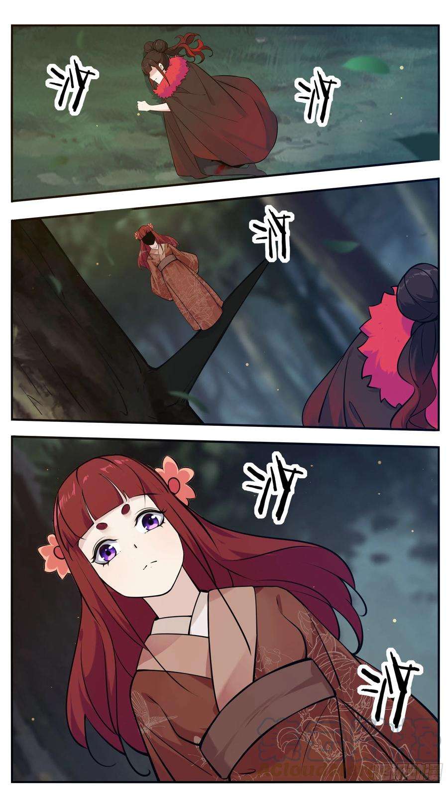 最强神王253话 杀戮之气很重