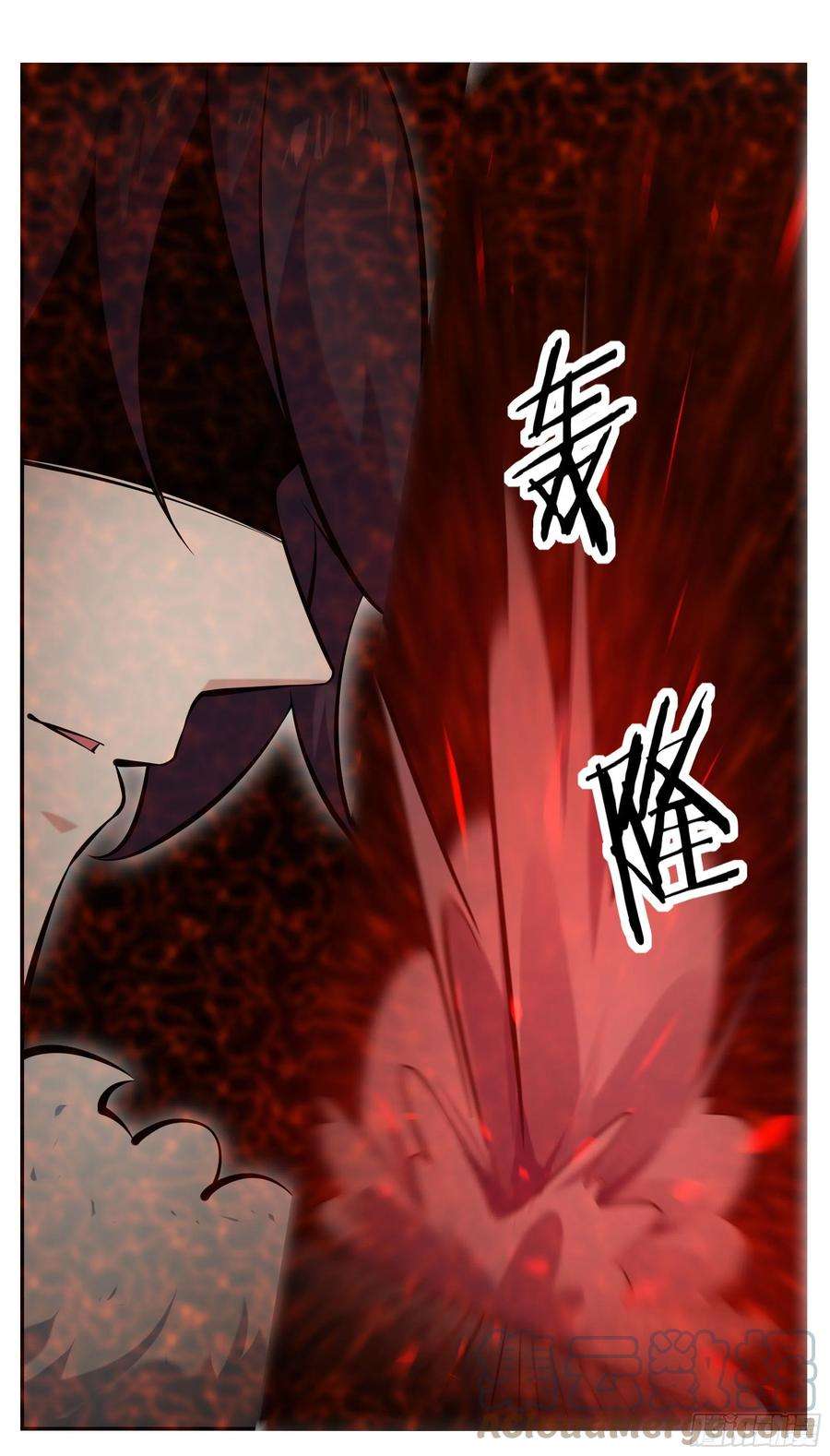 最强神王261话 吴浮，安息吧