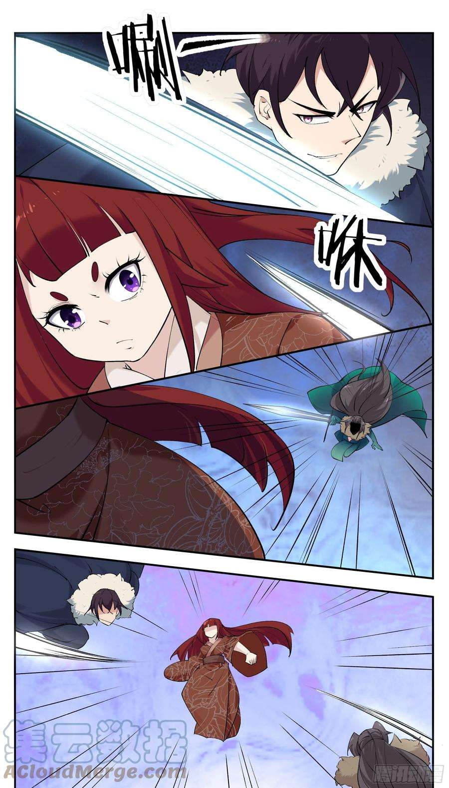 最强神王263话 染指