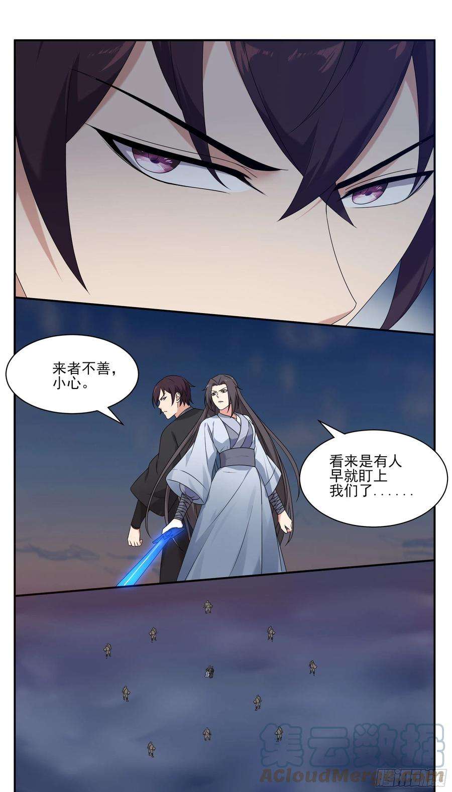 最强神王268话 祭祀仪式？
