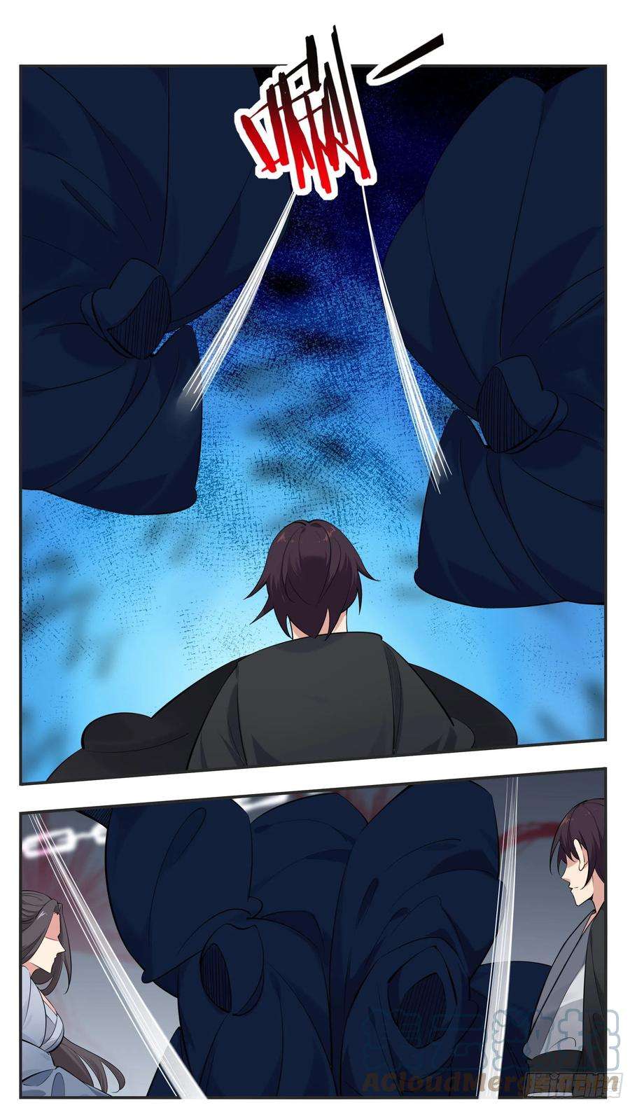 最强神王272话 阴魂不散