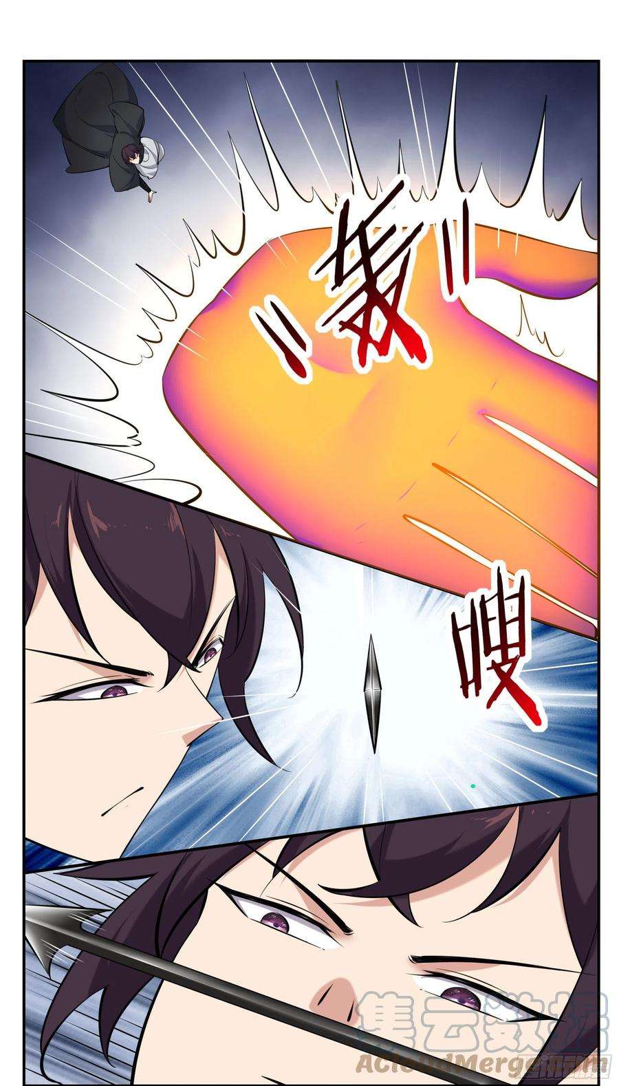 最强神王272话 阴魂不散