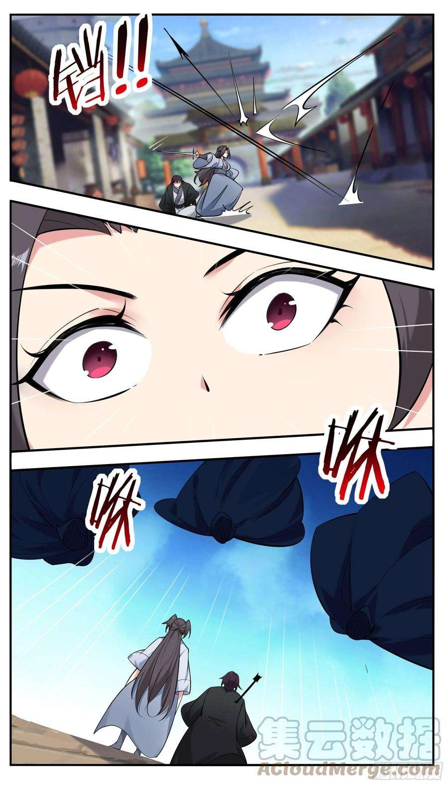最强神王272话 阴魂不散