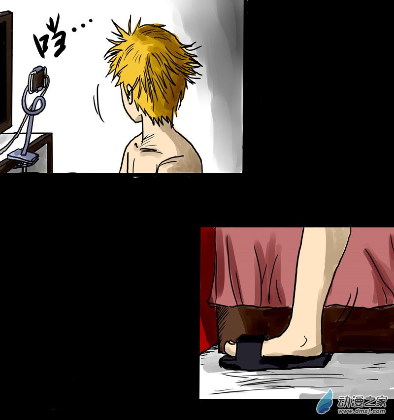 丧尸！最后的航班01 被困在办公室了怎么办？（一）