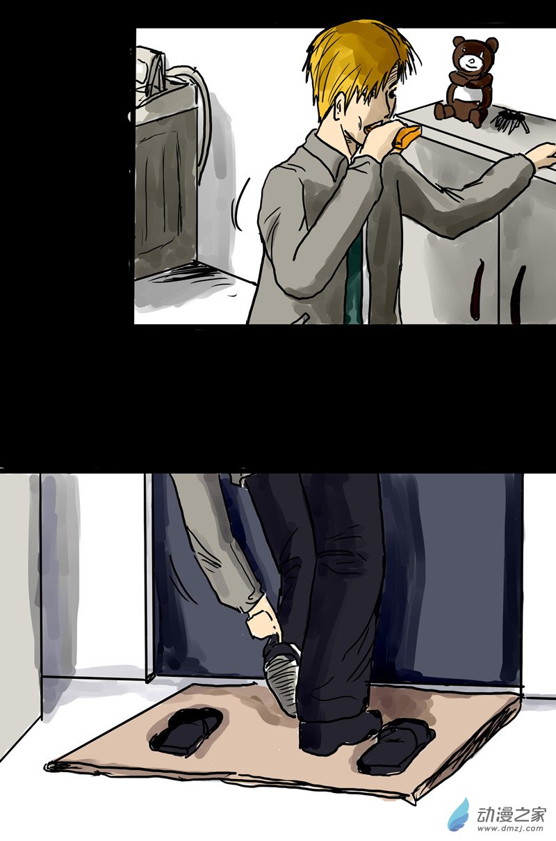 丧尸！最后的航班01 被困在办公室了怎么办？（一）