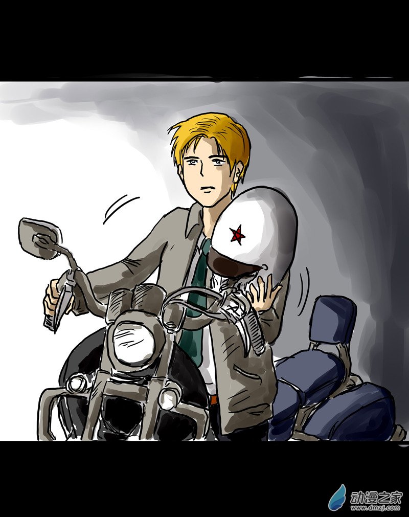 丧尸！最后的航班01 被困在办公室了怎么办？（一）