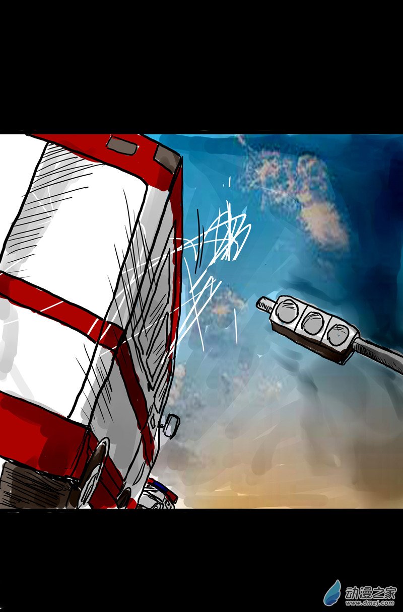 丧尸！最后的航班01 被困在办公室了怎么办？（一）