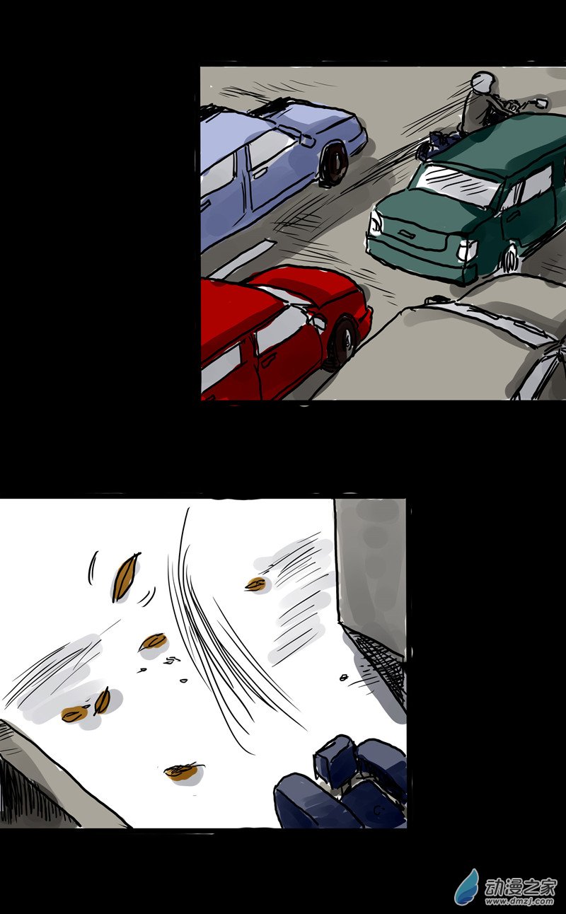 丧尸！最后的航班01 被困在办公室了怎么办？（一）