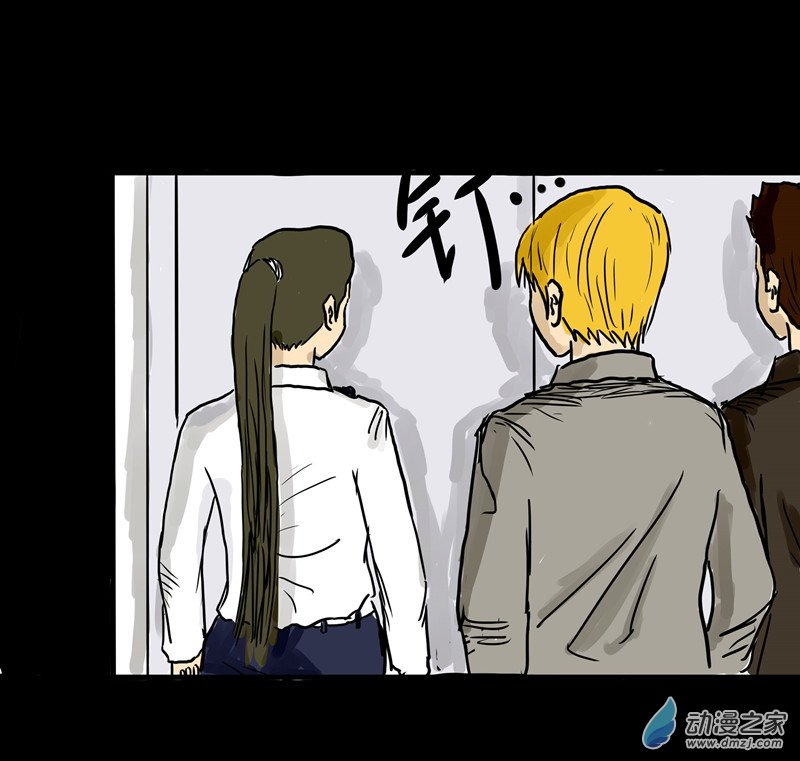 丧尸！最后的航班01 被困在办公室了怎么办？（一）