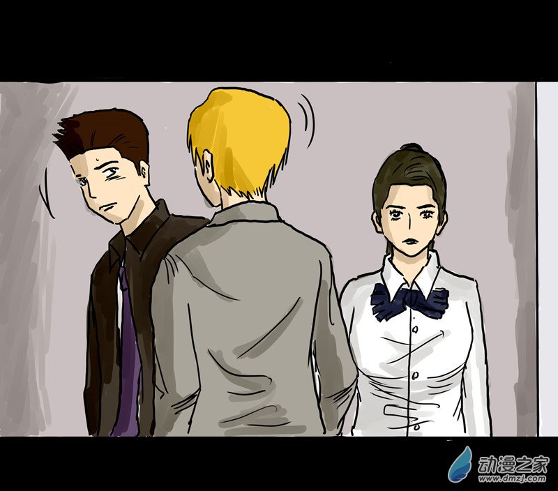 丧尸！最后的航班01 被困在办公室了怎么办？（一）