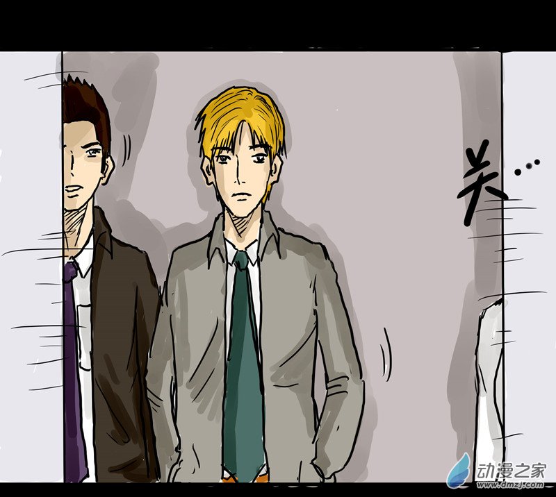 丧尸！最后的航班01 被困在办公室了怎么办？（一）