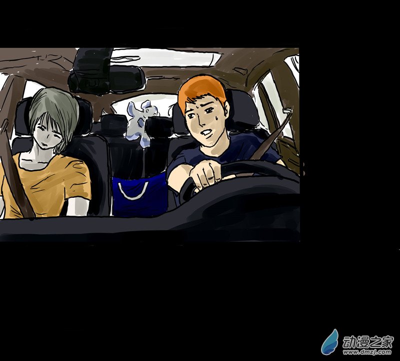 丧尸！最后的航班01 被困在办公室了怎么办？（一）