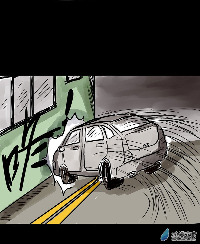 丧尸！最后的航班01 被困在办公室了怎么办？（一）