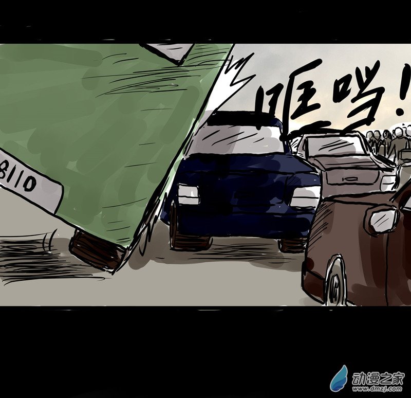 丧尸！最后的航班01 被困在办公室了怎么办？（一）