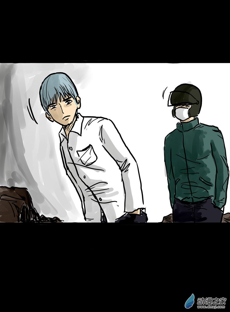 丧尸！最后的航班01 被困在办公室了怎么办？（一）