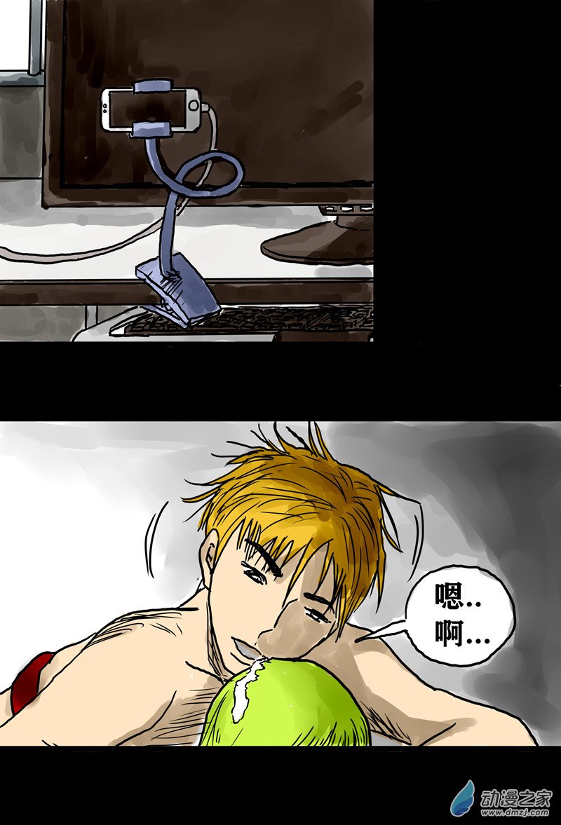 丧尸！最后的航班01 被困在办公室了怎么办？（一）