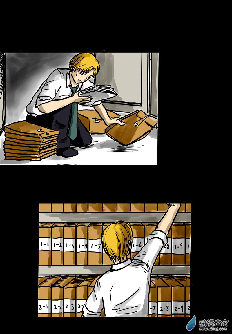 丧尸！最后的航班01 被困在办公室了怎么办？（一）