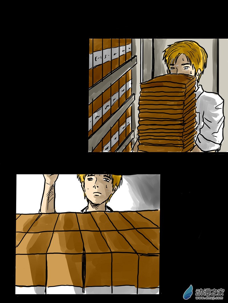 丧尸！最后的航班01 被困在办公室了怎么办？（一）