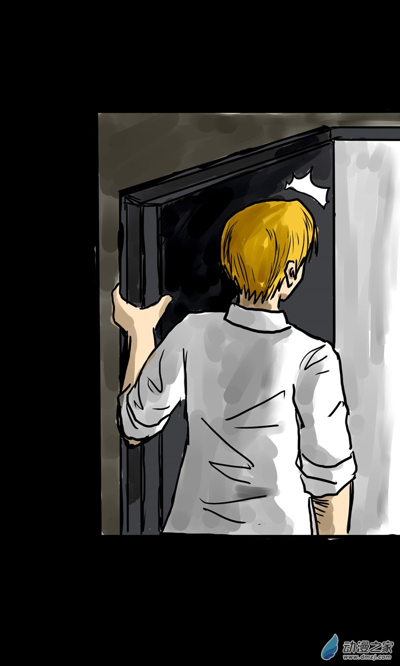 丧尸！最后的航班01 被困在办公室了怎么办？（一）