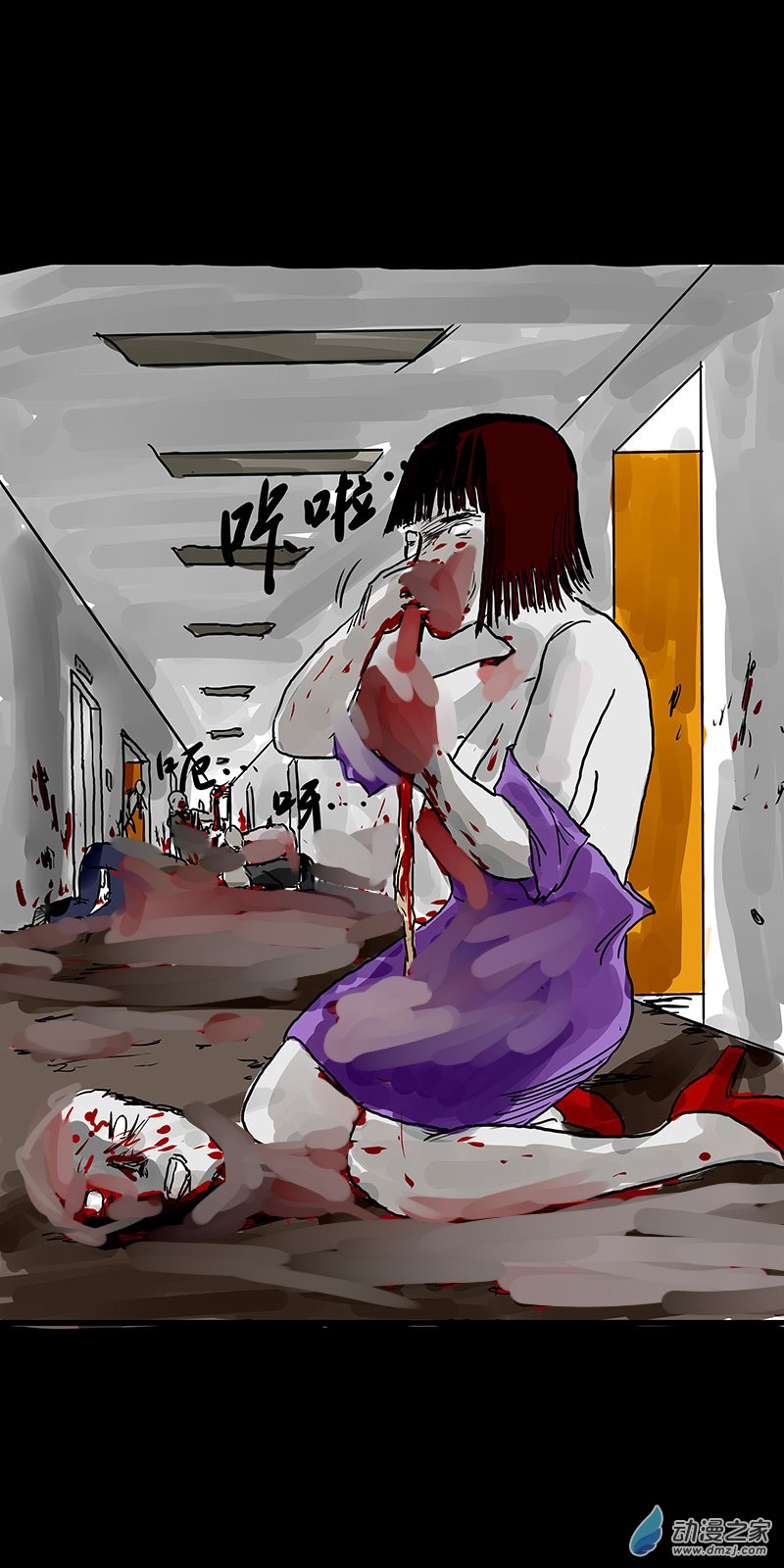 丧尸！最后的航班02 被困在办公室了怎么办？（二）