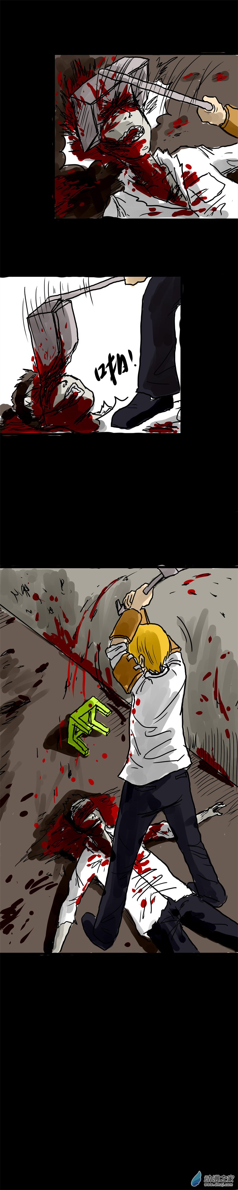 丧尸！最后的航班03 被困在办公室了怎么办？（三）