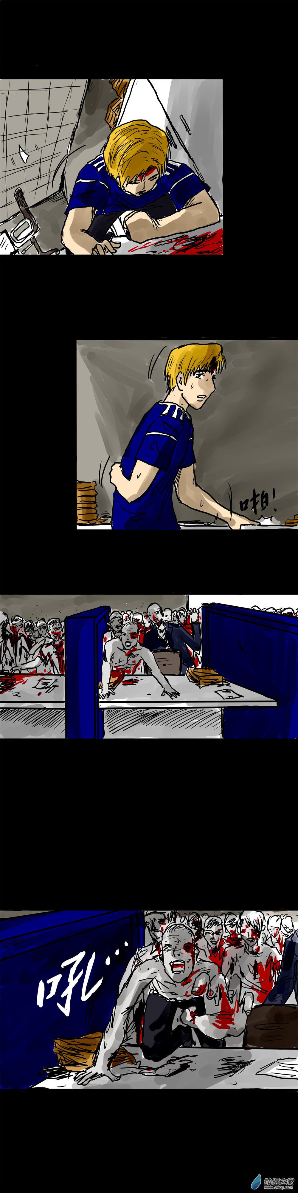 丧尸！最后的航班08 螳螂捕蝉