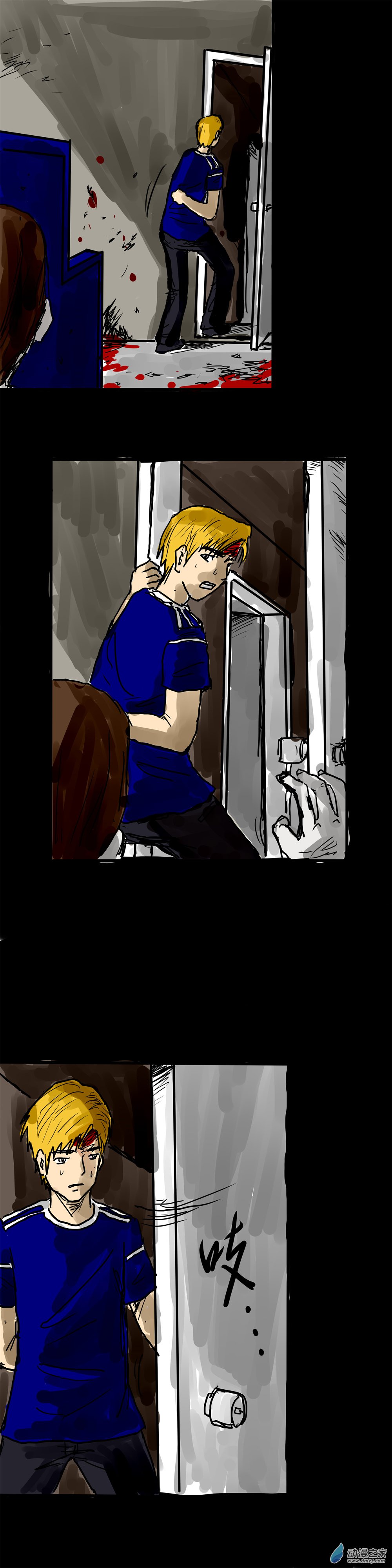 丧尸！最后的航班08 螳螂捕蝉