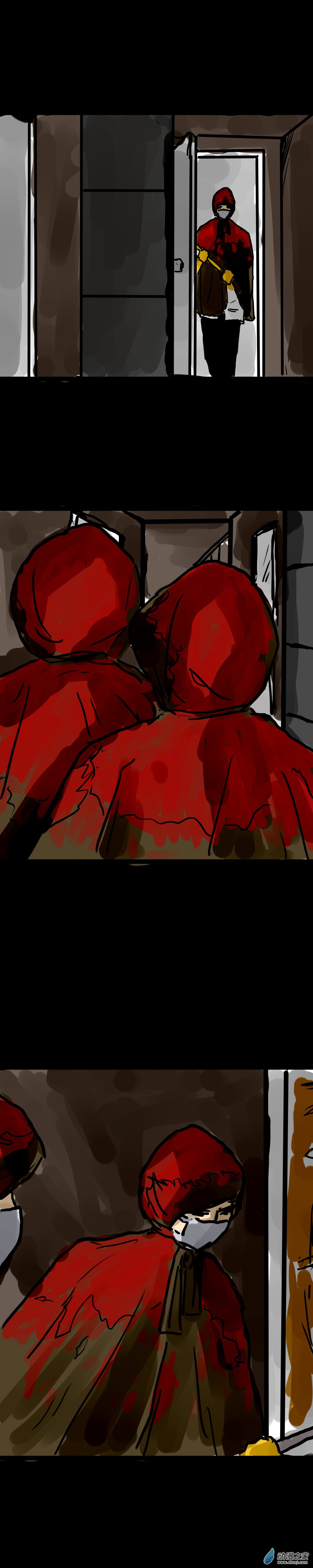 丧尸！最后的航班09 黄雀在后