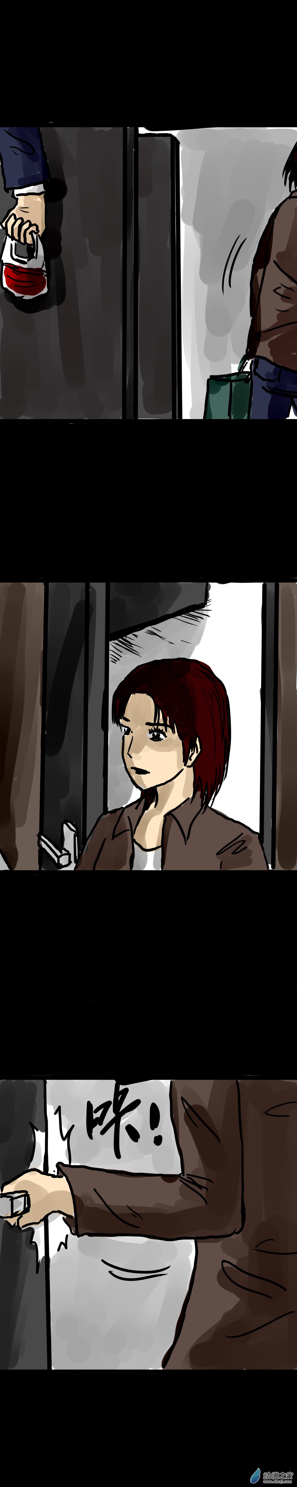 丧尸！最后的航班09 黄雀在后