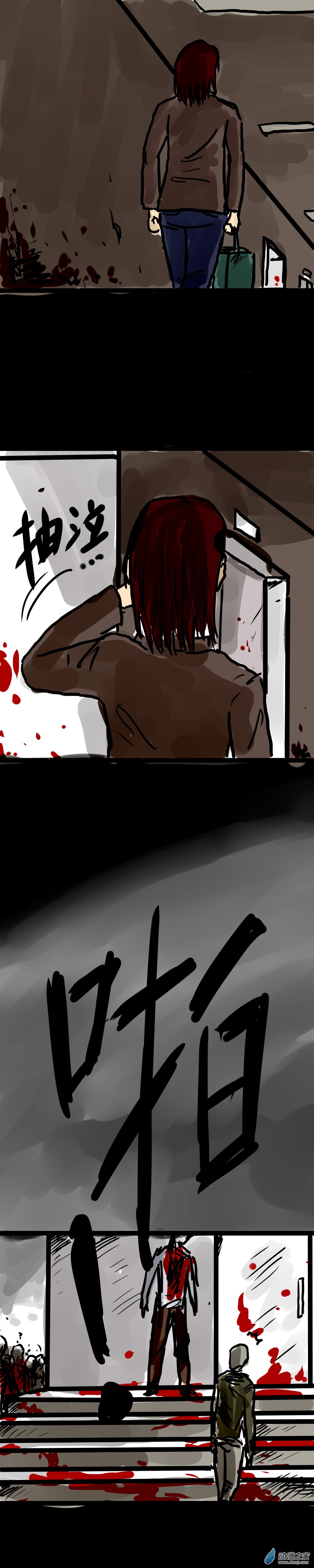 丧尸！最后的航班09 黄雀在后