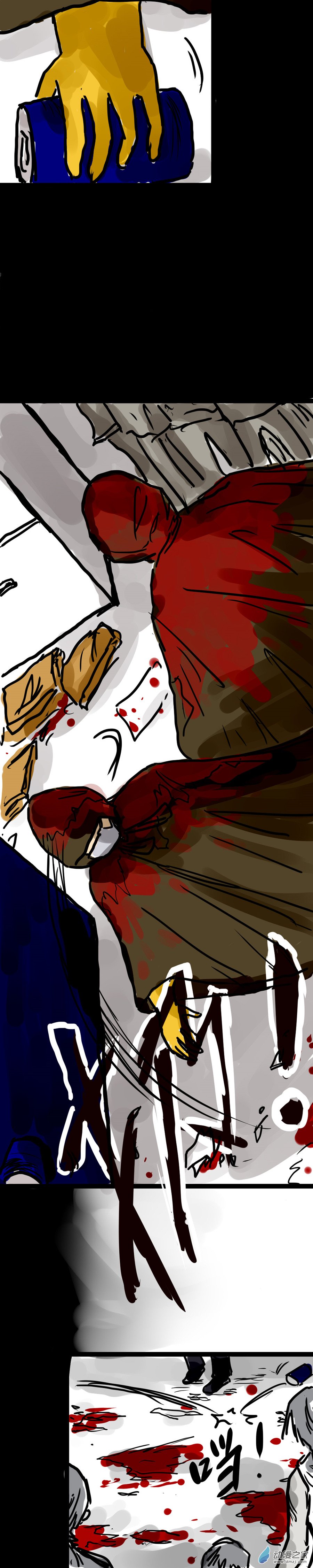 丧尸！最后的航班09 黄雀在后