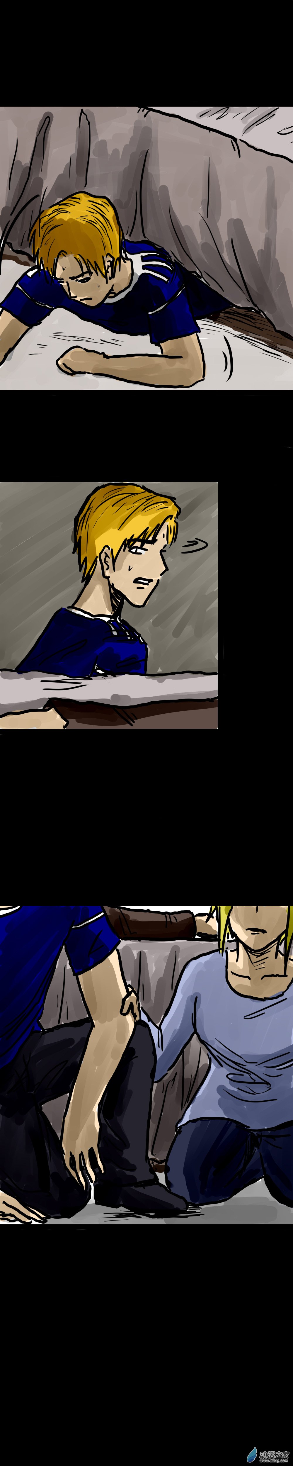 丧尸！最后的航班11 你了解我的感受吗