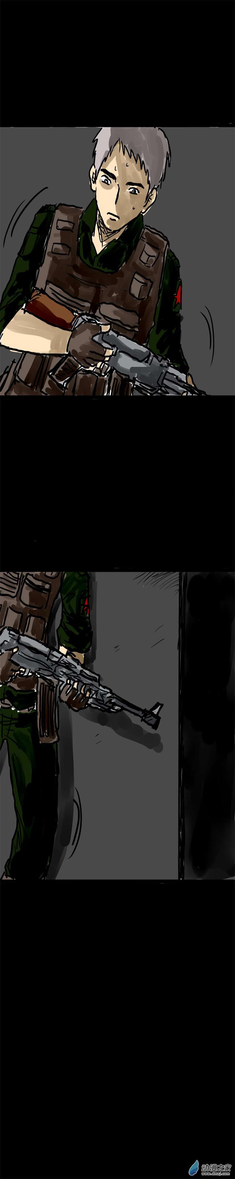 丧尸！最后的航班13 救命的女施主