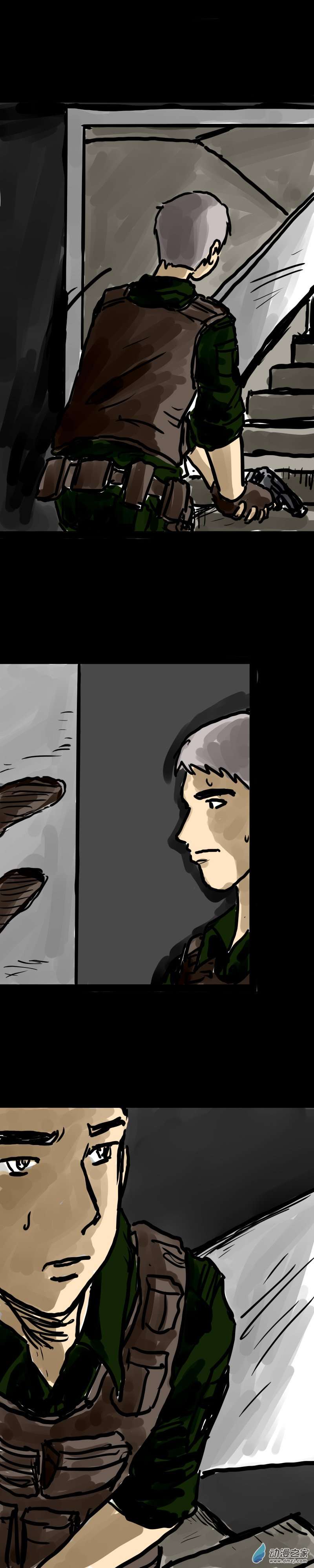 丧尸！最后的航班13 救命的女施主